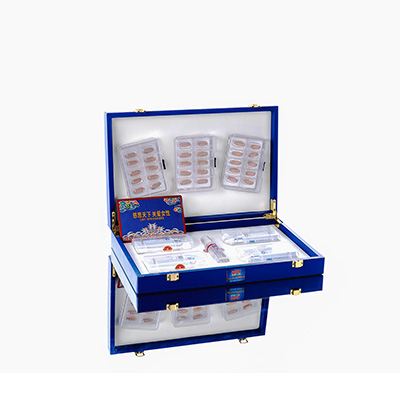 逊克爱芯回春综合版